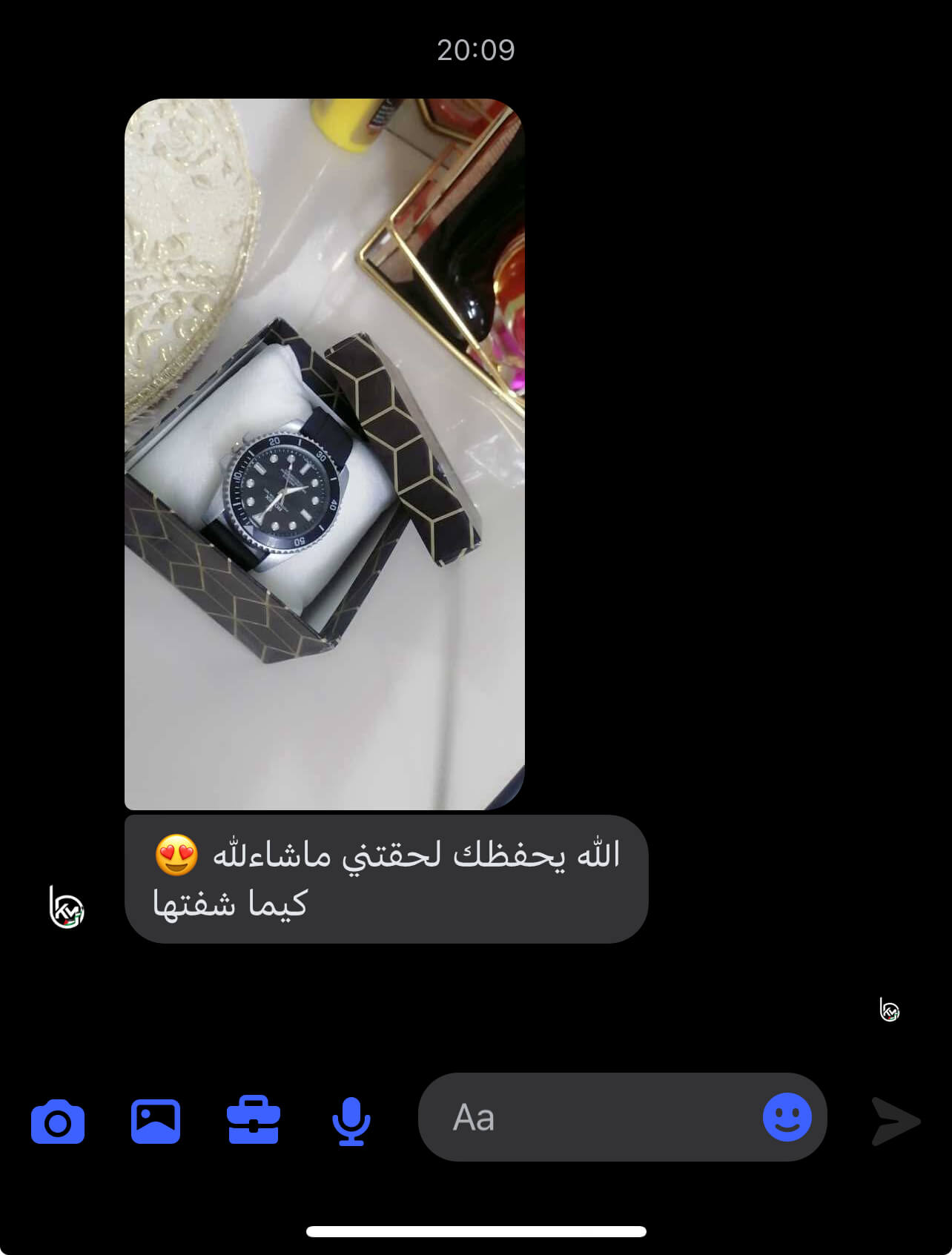 مراجعة